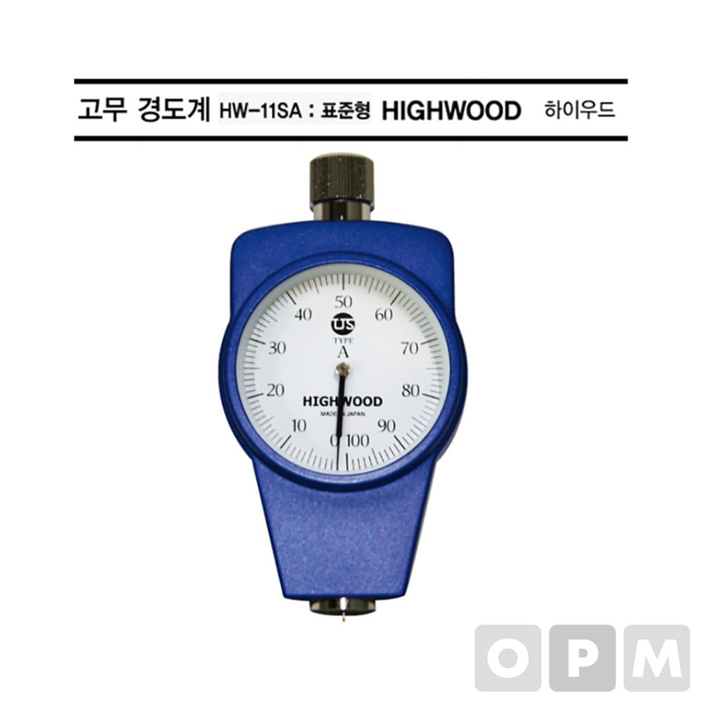 하이우드 고무경도계 HW-11SA 표준형