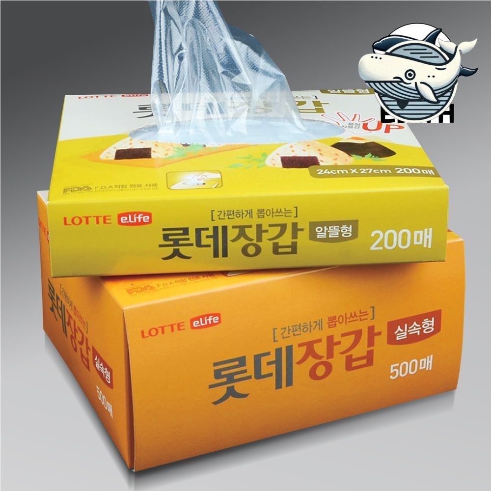 비닐 일회용 장갑 500매 실속형 위생 보호
