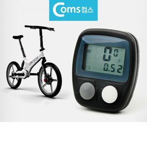 자전거 속도계측기주행거리 평균속도계 시계겸용