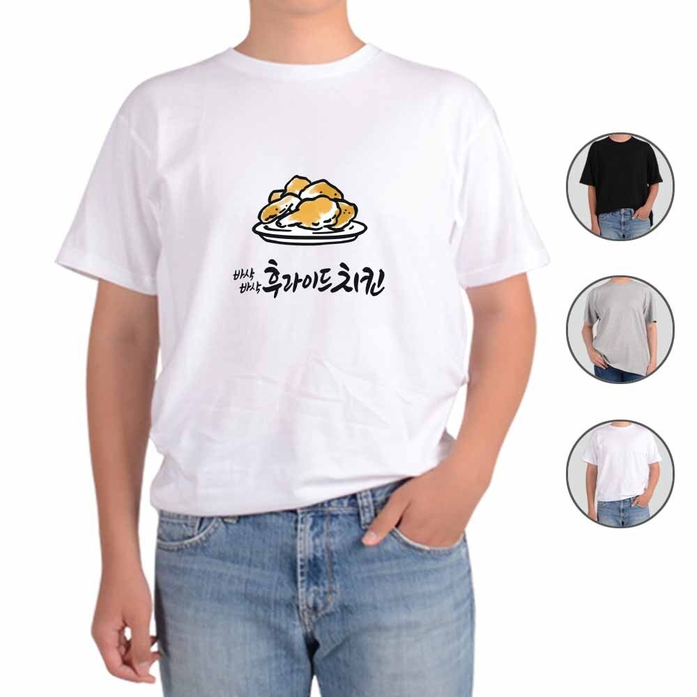 아토가토 후라이드치킨 양념치킨1 티셔츠