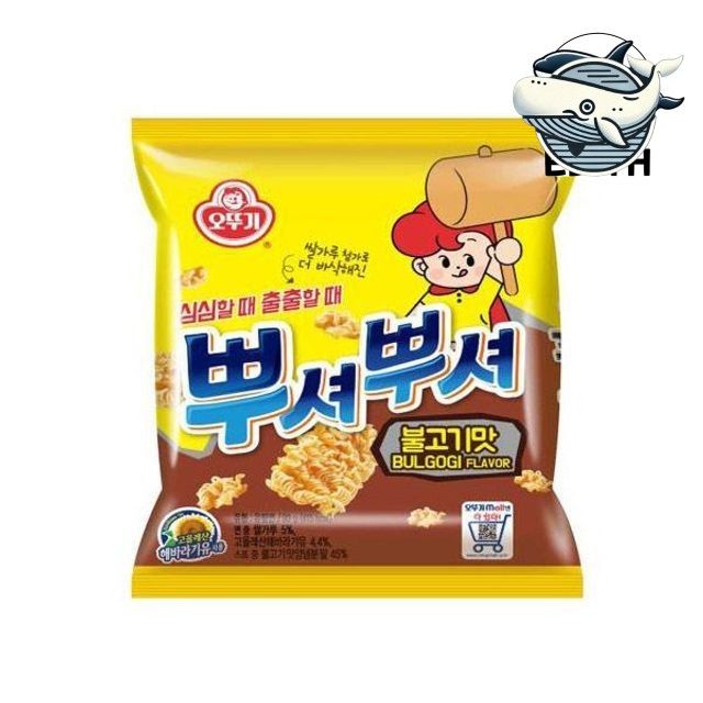 간편한 불고기맛 스낵 90g 1박스 바삭한