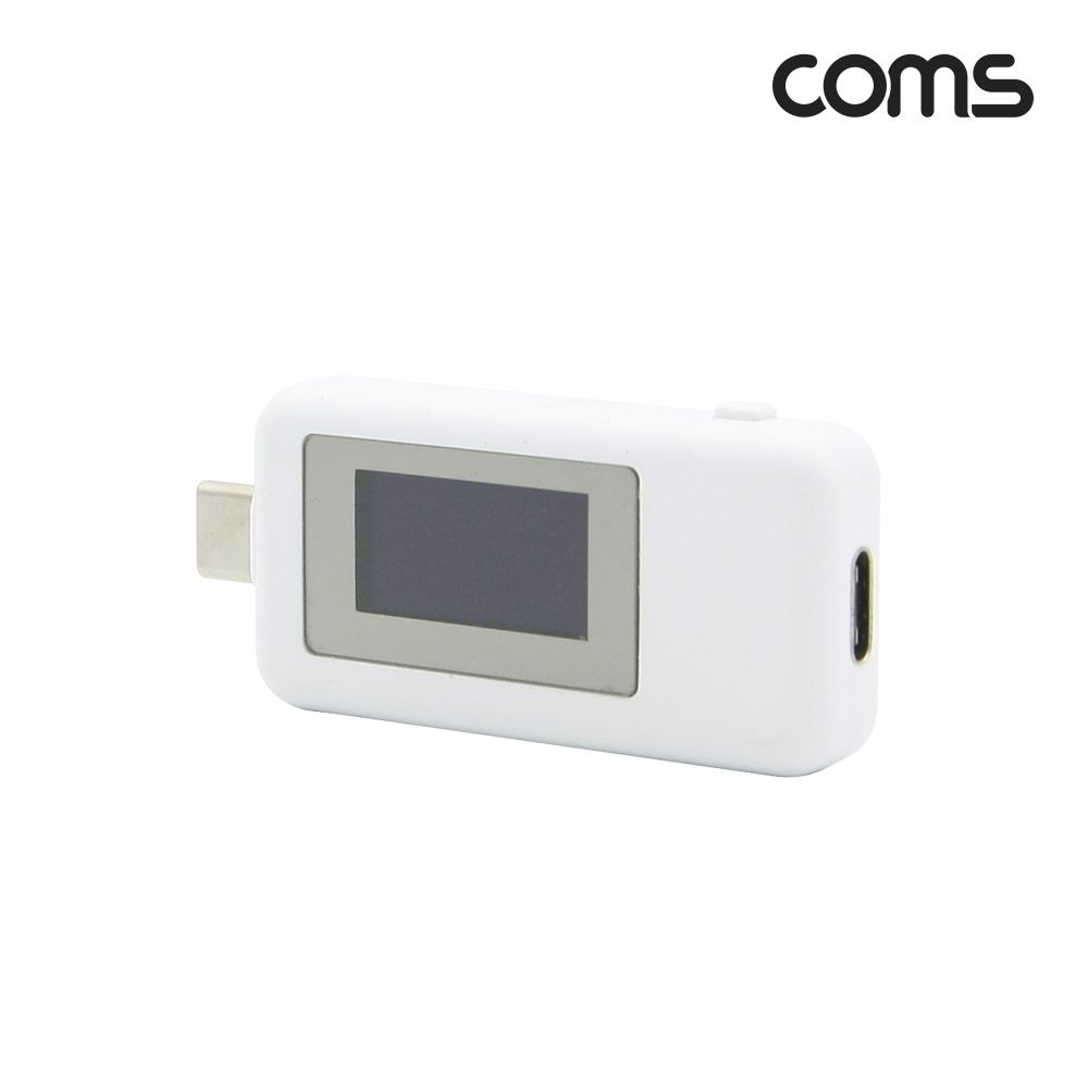 Coms USB C타입테스터기 전류 전압 측정 테스트