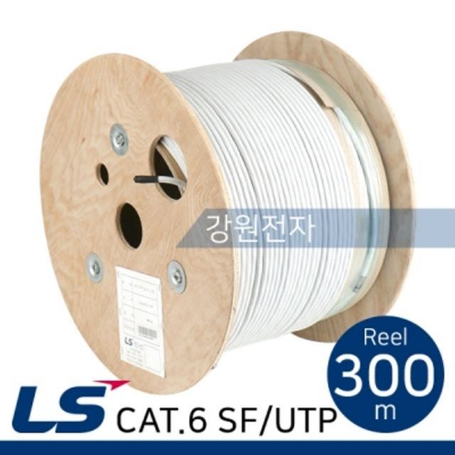 LS전선 CAT.6 SF UTP 케이블 300m (단선 그레이)