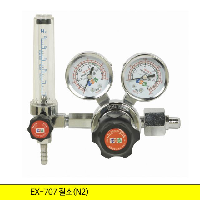 크레토스 용단기 질소조정기EX-707 질소(N2)
