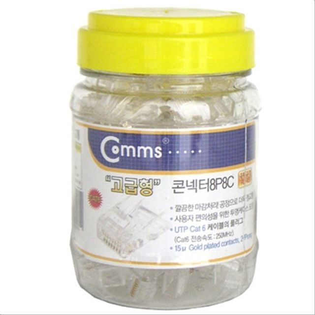 RJ45 8P8C 커넥터-UTP CAT6 1Pack 100개