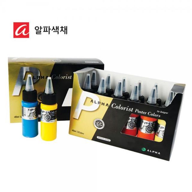 알파 컬러리스트 포스터칼라 40ml 12색