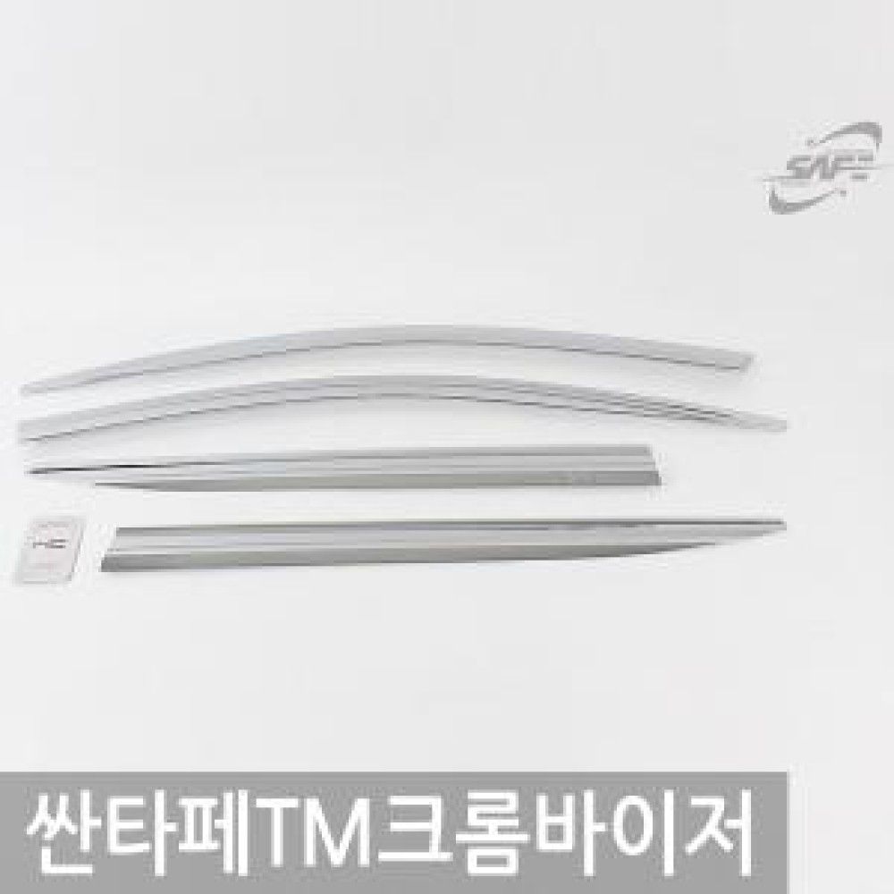 경동 싼타페TM18.02 크롬윈도우바이저 4P D218 o1