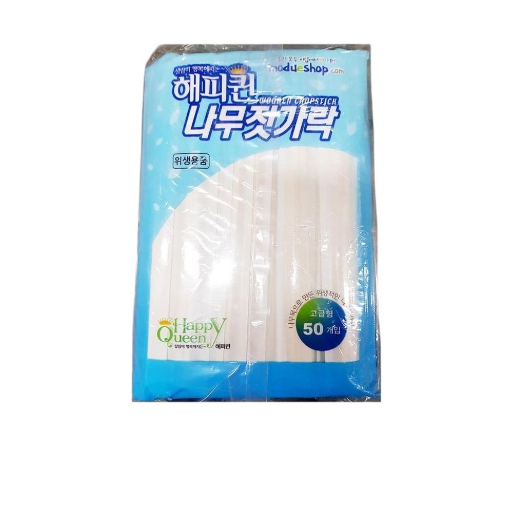 위생저 해피퀸 50P x60개 - 식자재 용품 비품 자재