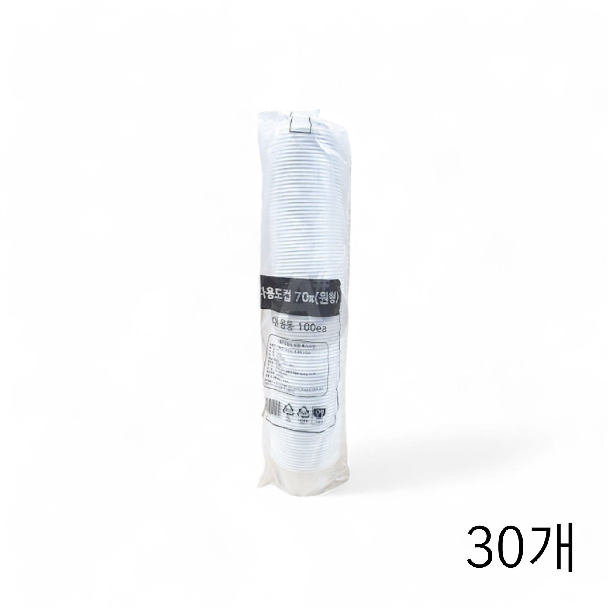 일회용기 다용도컵 70파이(원형) 대 몸통 100eaX30개
