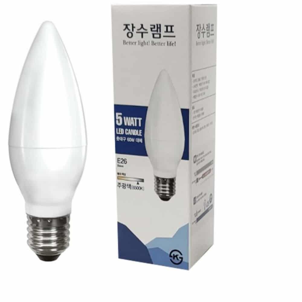 LED 촛대구 5W 주광색 카페조명 포인트조명