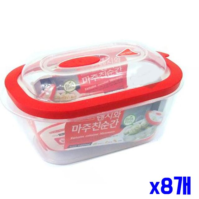 1450ml 직사각형 전자레인지용기 x8개 간단한요리