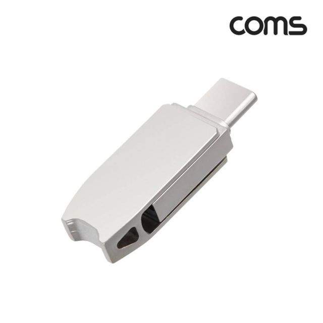 Coms USB 메모리 스윙 회전형 Type C Type A 128GB