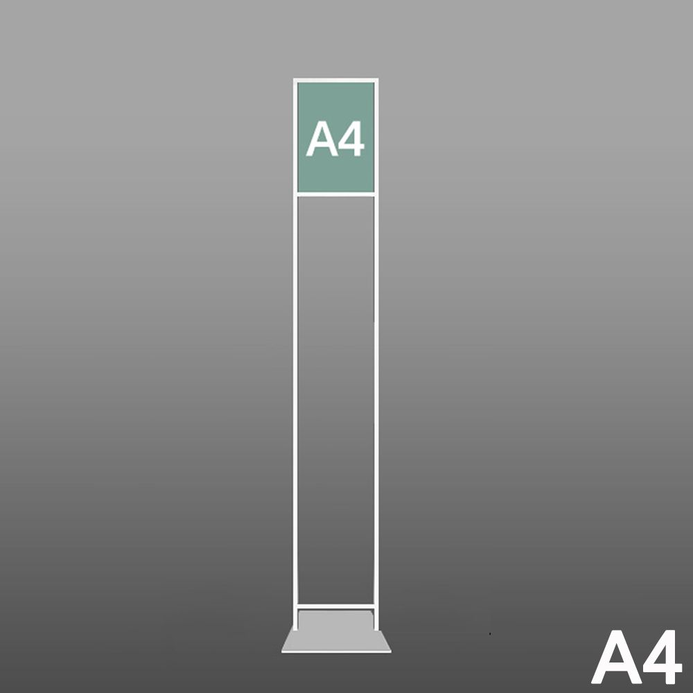 a4 smd- a4w 백색 슬림 리버시블 삽입식 모던 입간판