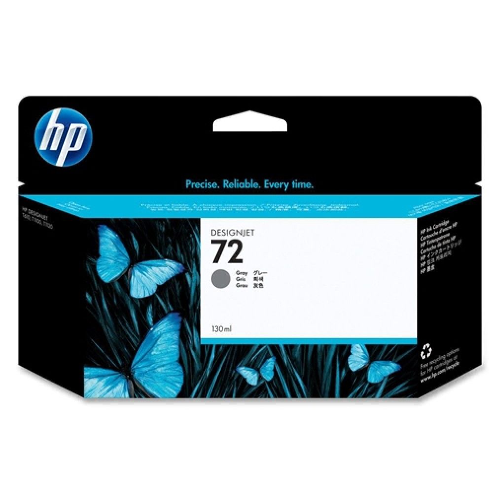 HP 정품잉크 NO.72 C9374AJS3WX08A 회색