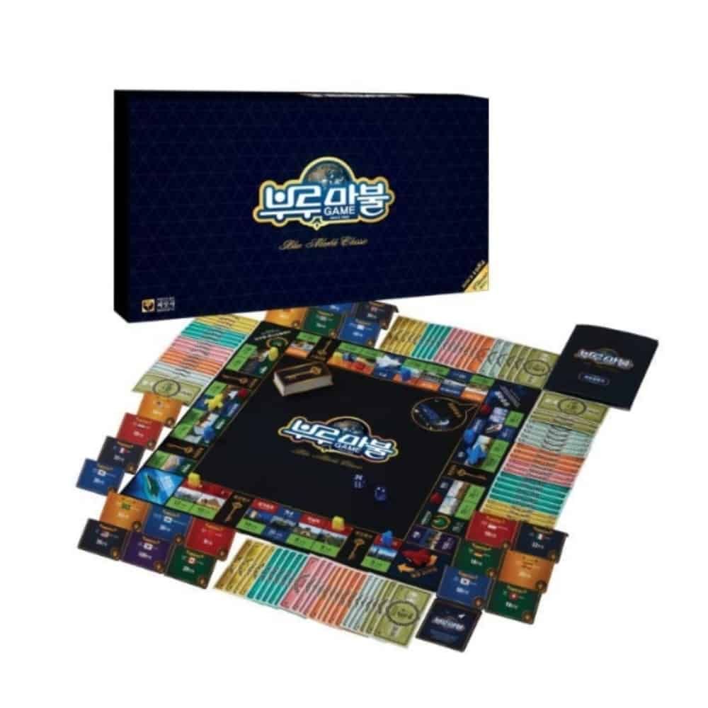 부루마불 게임 어린이보드게임 주사위보드게임