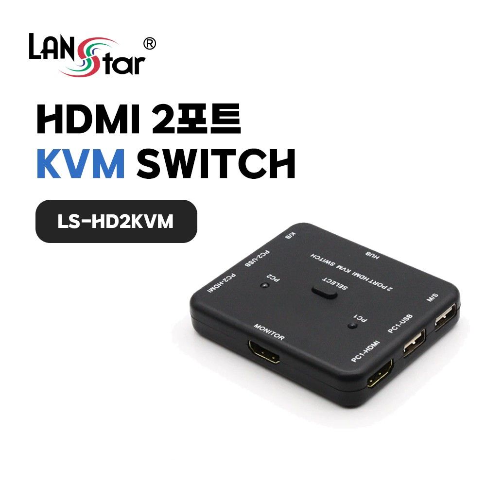 KVM HDMI USB 스위치