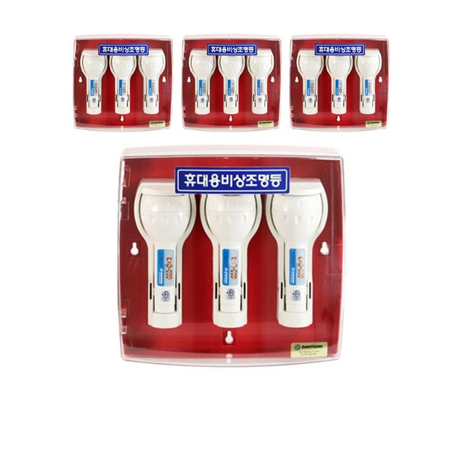건축물에 설치하는 휴대용 비상 조명등함 X 4개입