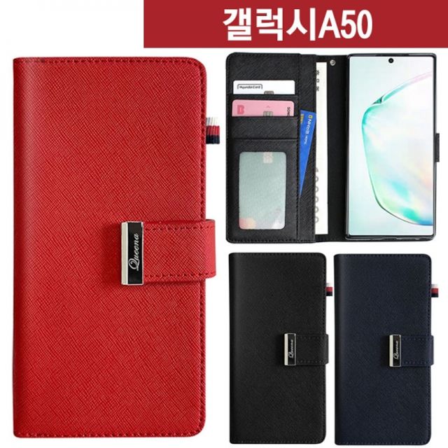 갤럭시A50 위너 천연소가죽 지퍼월렛 지갑 케이스 A50