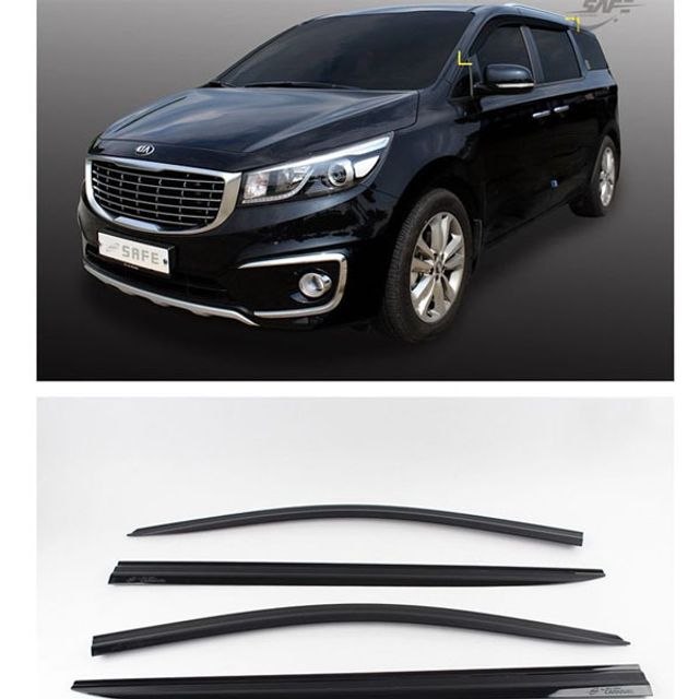 올뉴카니발 썬바이저 스모그 윈도우 햇빛 가리개