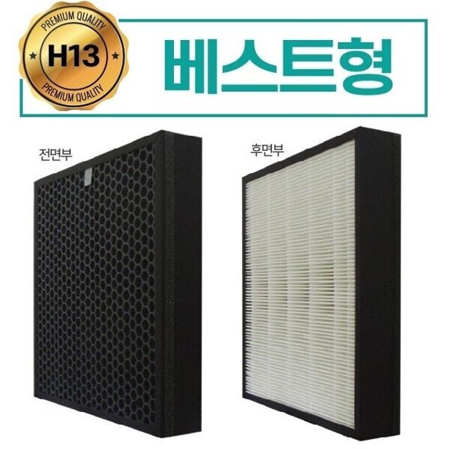 좋은 품질 MT삼성 필터 호환 CFX-A100D AX20K3020NWD