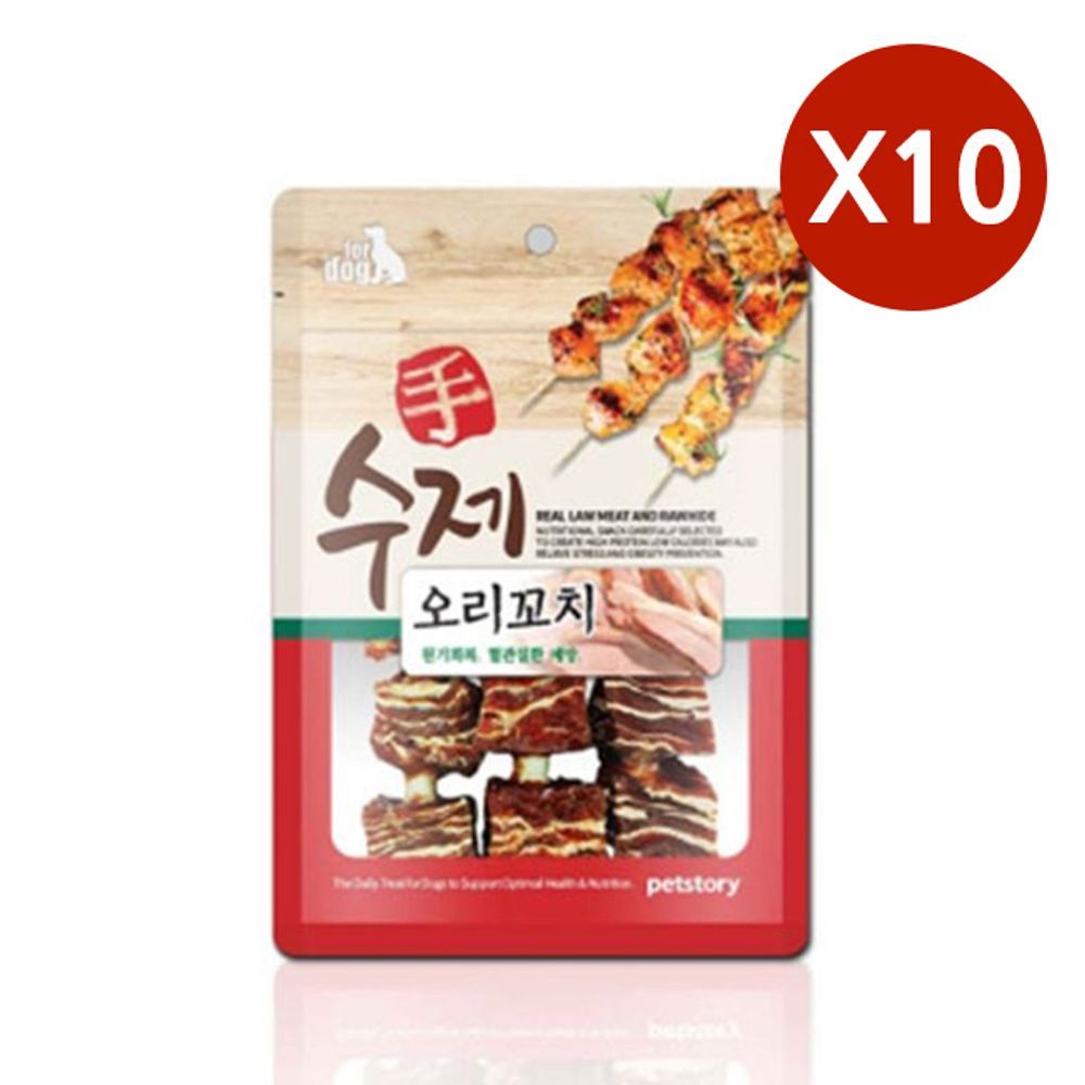 꼬치껌 90G 오리 일상 10P 순살코기 수제 강아지 간식
