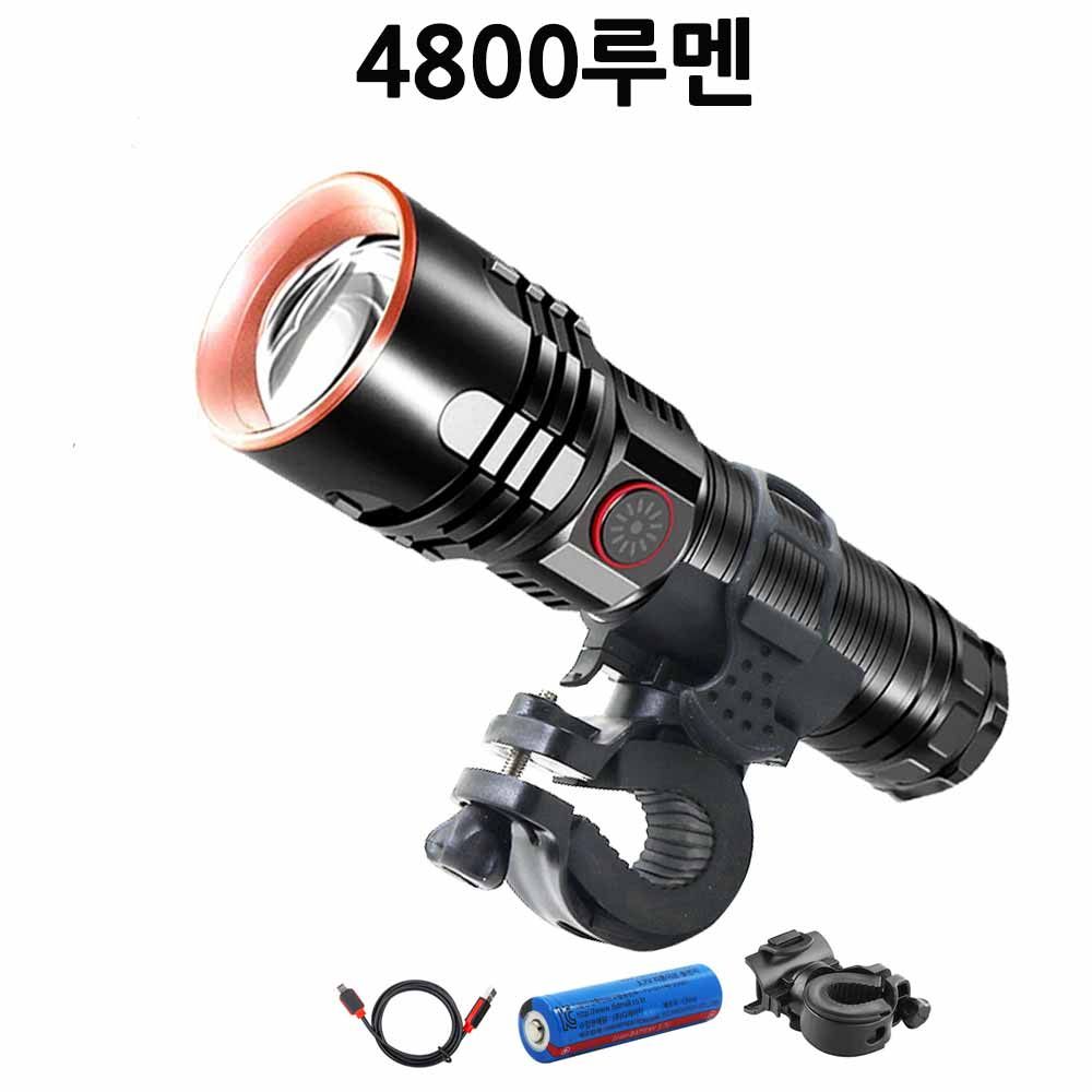 XHP70 LED 자전거 랜턴 전조등 줌 자전거라이트 4800