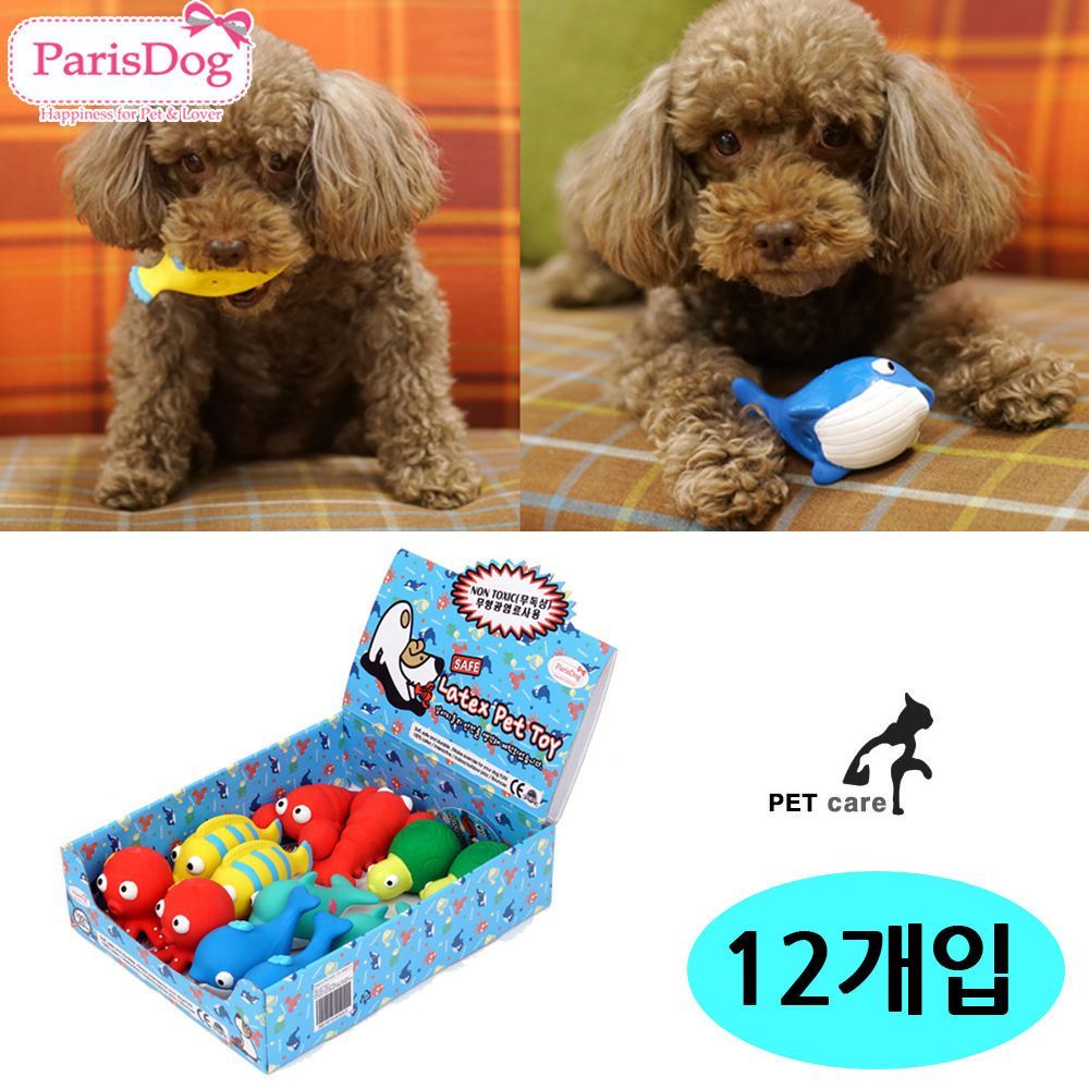 패리스독 오션 애니멀 라텍스토이 해양동물 12개입