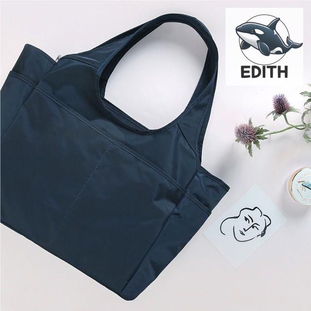 심플 네이비 데일리 숄더백 여성 여행용 토트백