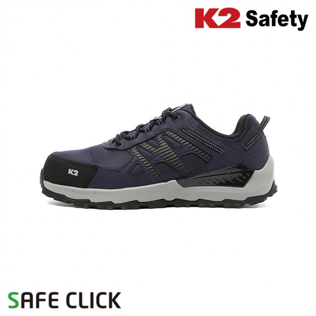 케이투 K2 safety K2-99NA 다목적 안전화