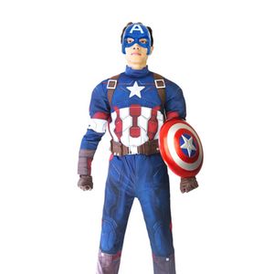 아이티알,NE 캡틴아메리카 성인용 할로윈 의상 코스프레 파티옷