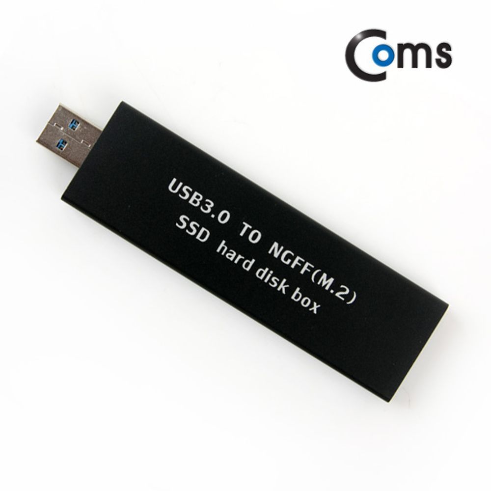 Coms USB 외장 케이스(SSD) M.2(NGFF) USB 3.0