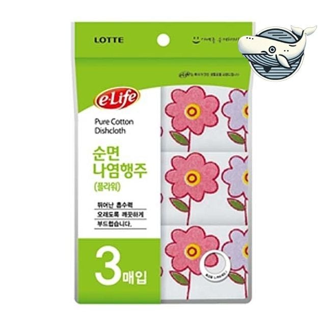 아름다운 꽃무늬 자연친화적 디자인 주방 청소