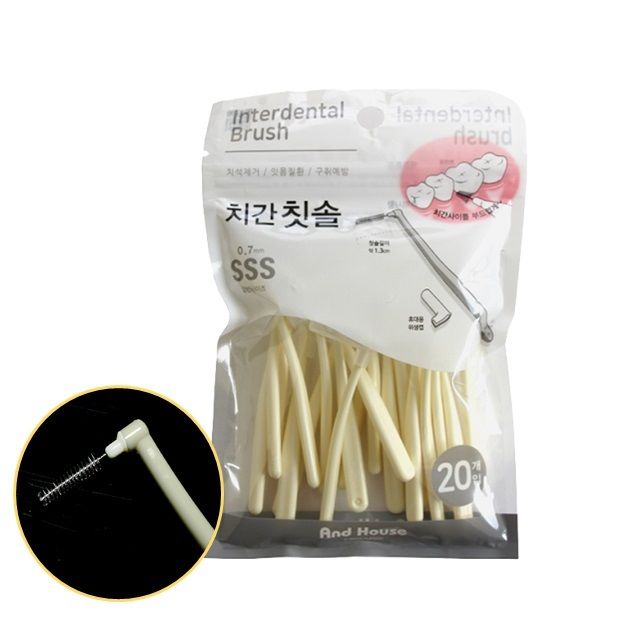 재사용가능 치간칫솔 L형-SSS 20p 치아틈 음식물 제거