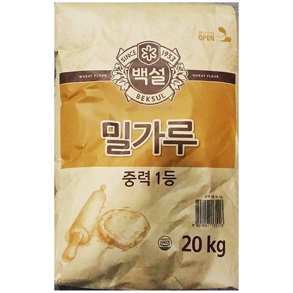 업소용 식당 식자재 재료 백설 중력밀가루 1등 20Kg