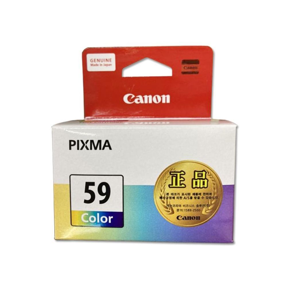 캐논 PIXMA E3390 프린터 정품잉크 컬러