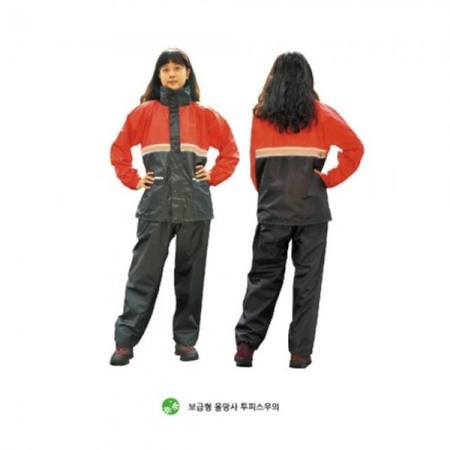 사이즈선택가능 배달우의 400 FARM 올망상 황색 보급