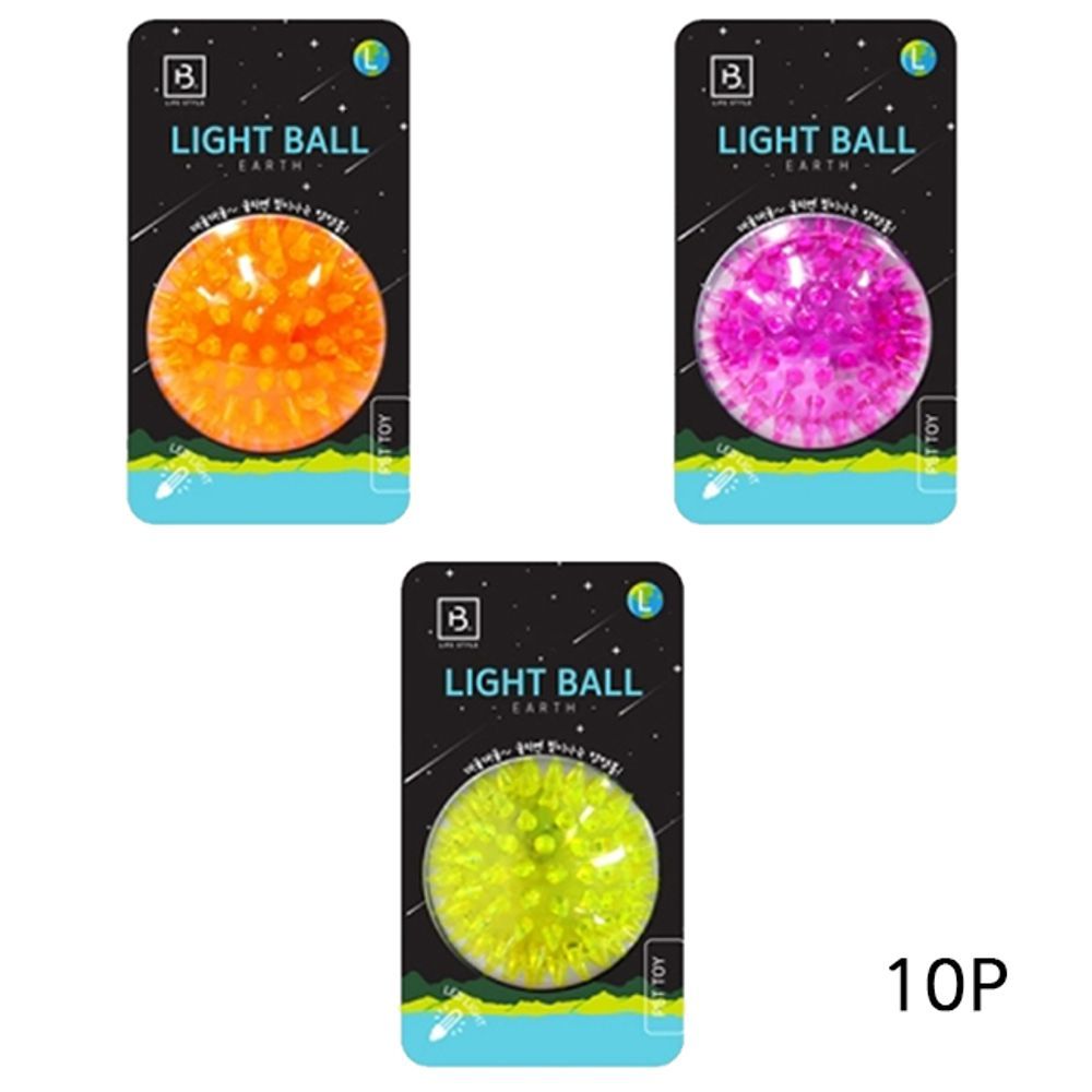 강아지 발광 LED 일상 지구공 L 10P 애견 흥미유발 장