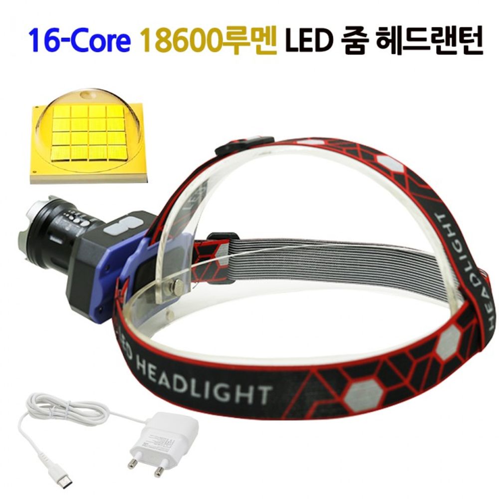 LED 등산 아0 P705 X160 헤드랜턴 랜턴 헤드라이트 충