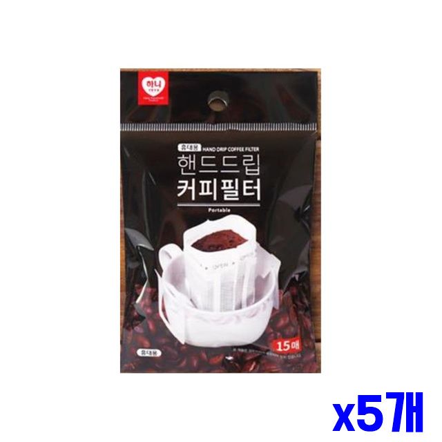 핸드드립 커피추출 일회용 커피필터 간편 x5개 커피드