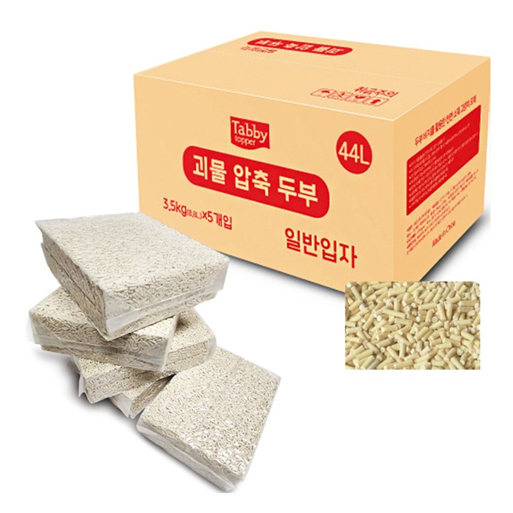 테비 괴물 압축 두부모래 44L 3.5kg x 5개입 일반입자