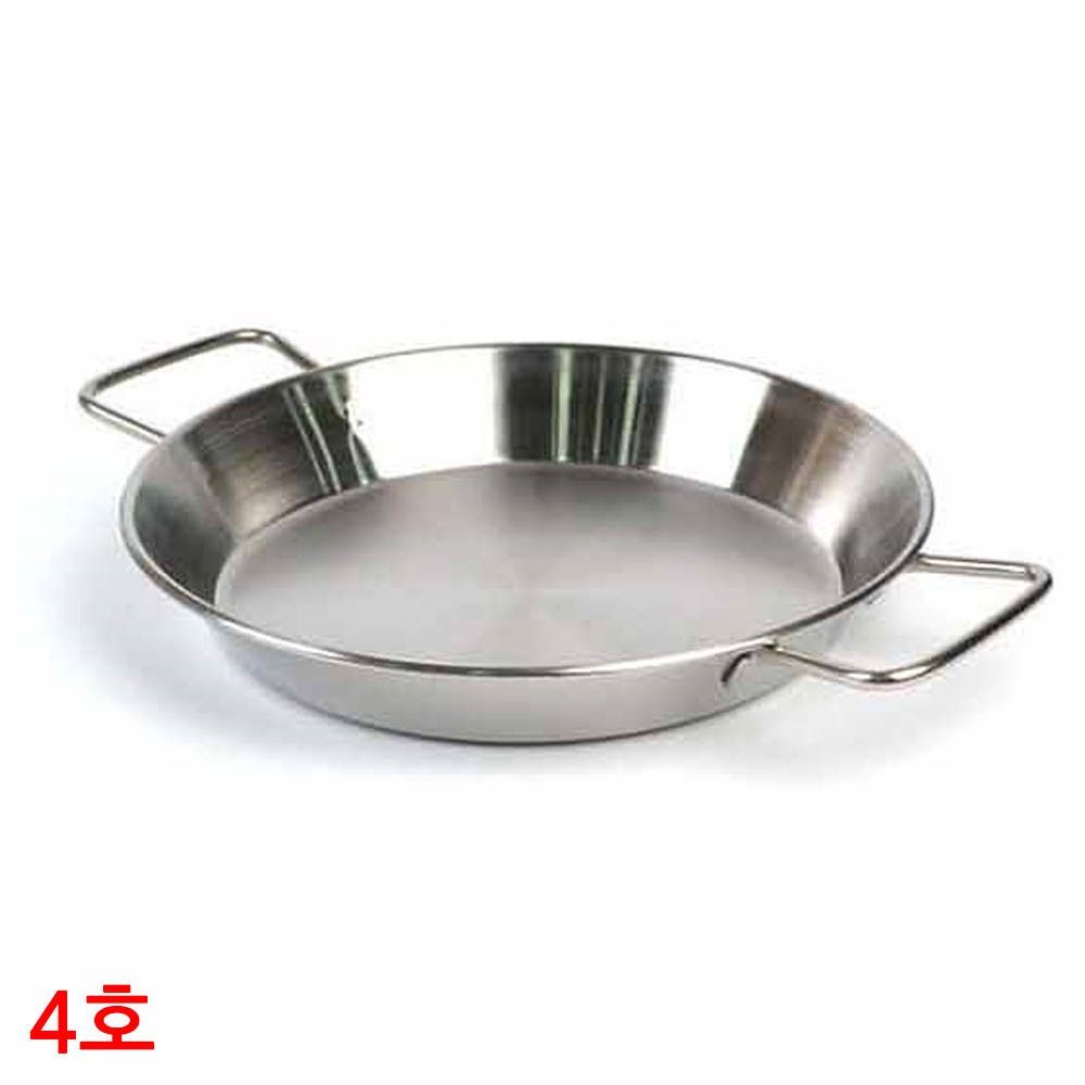 4호 빠에야 냄비 24cm 스테인리스 핸들 양수냄비