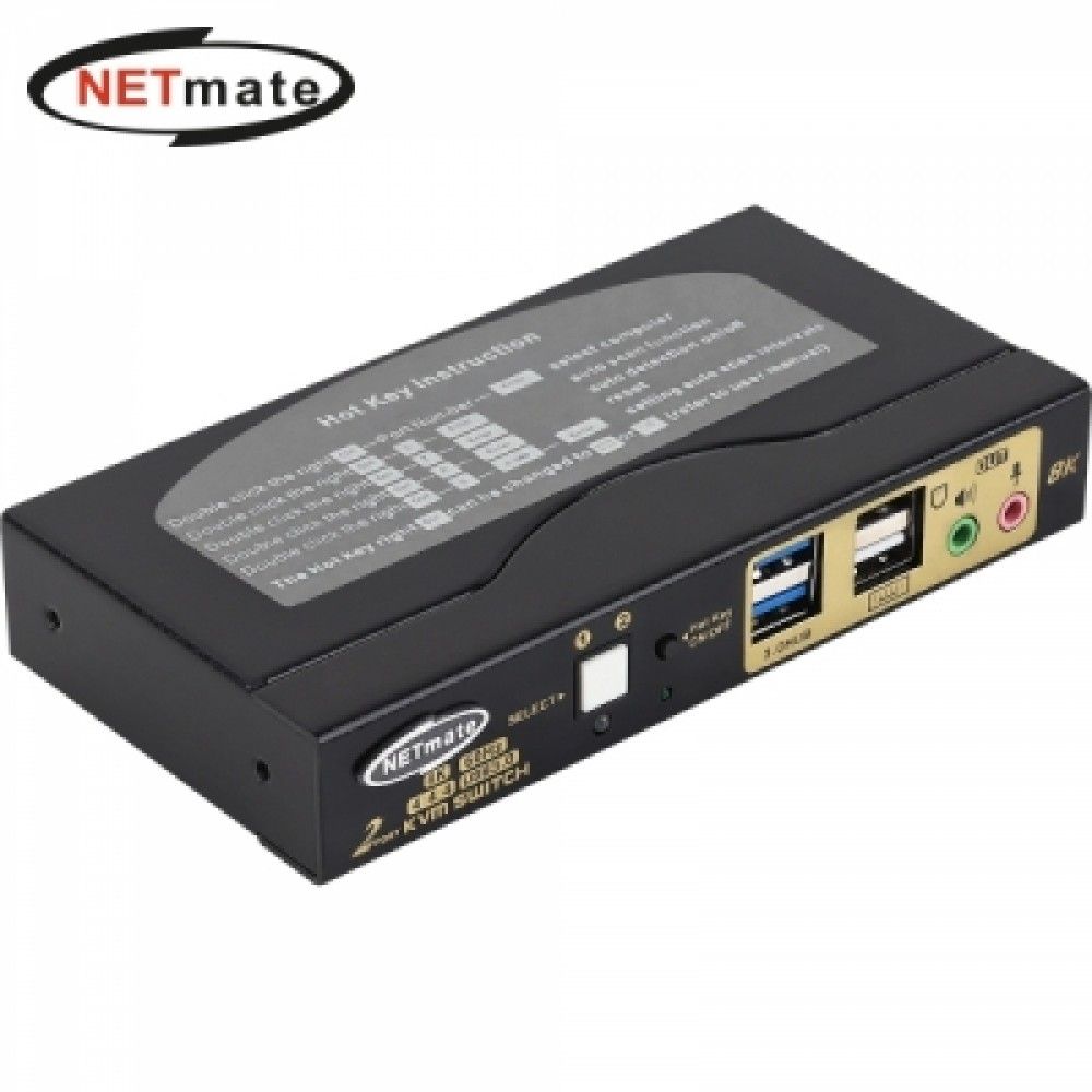 넷메이트 NMJSHK8602 8K 60Hz HDMI KVM 21 스위치USB