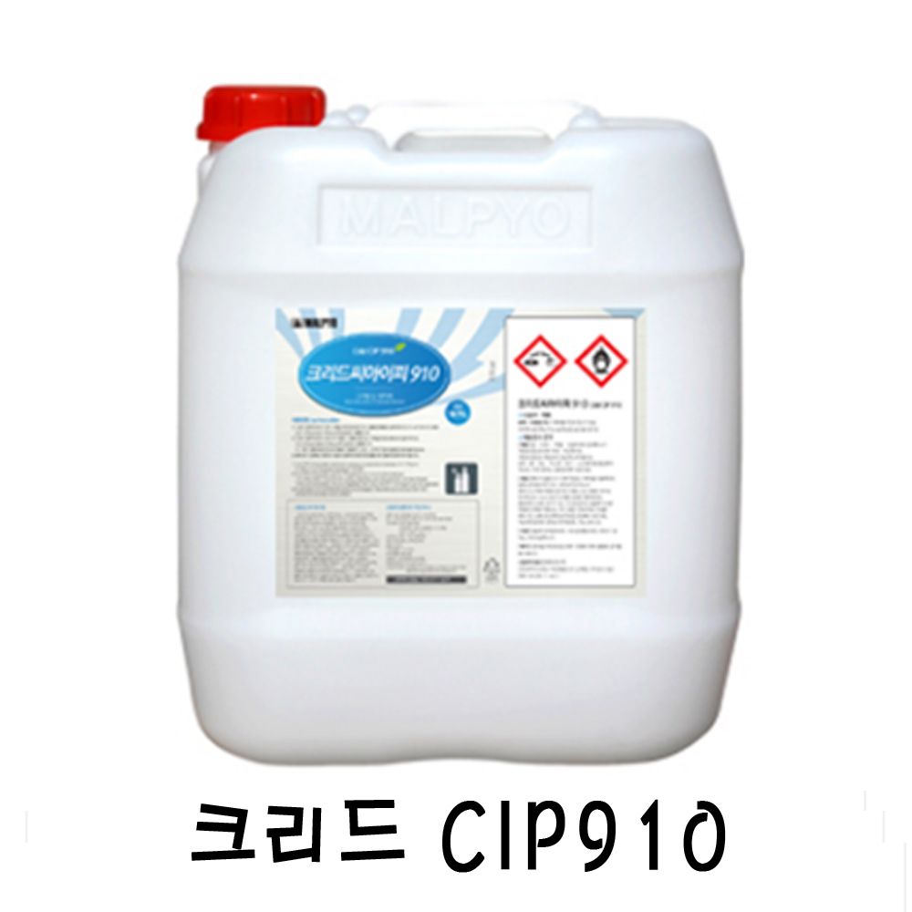 크리드 CIP910(산성 CIP용 세척제)