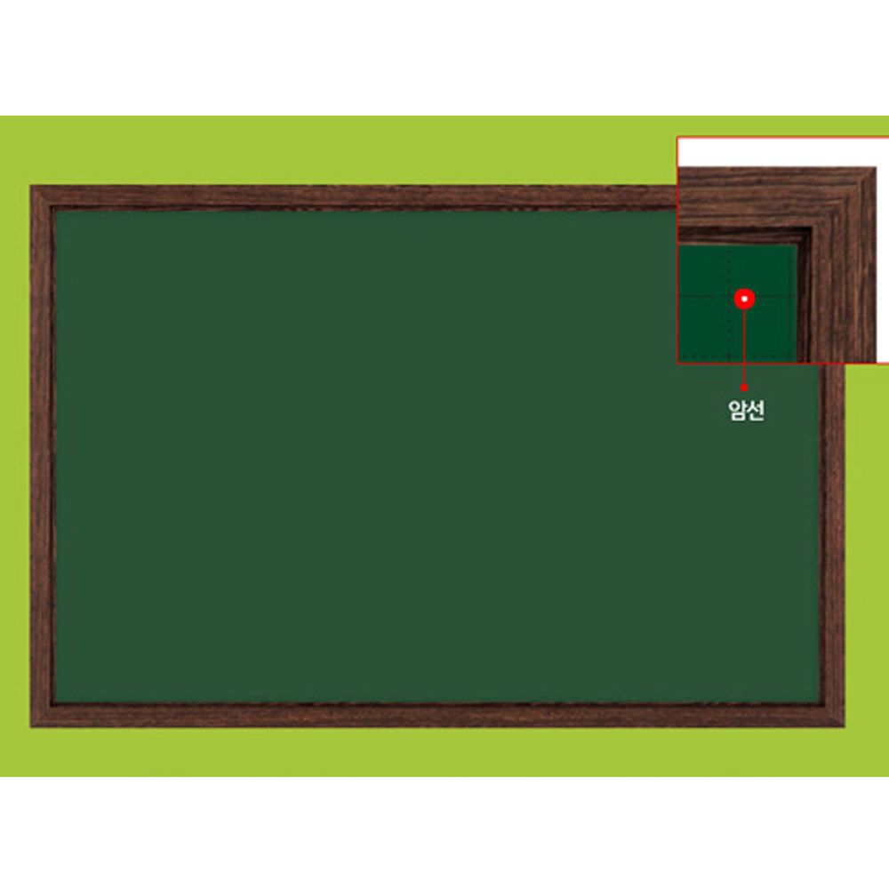 워터초크 칠판(무늬목) 자석부착 가능 70cm x 50cm