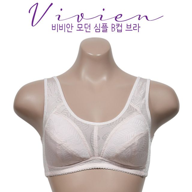 심플 모던 브라 비비안 패턴 풀컵 나뭇잎 B컵