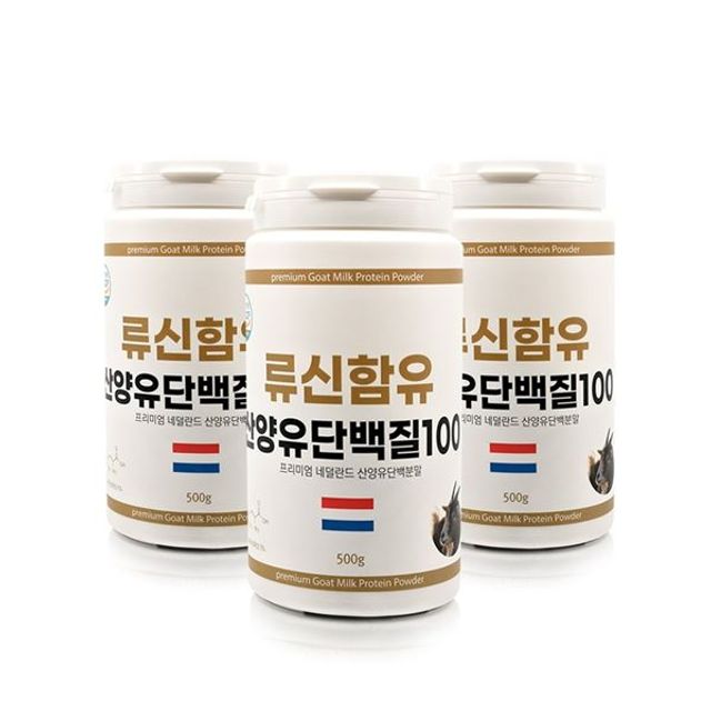 단백질100 분말 500gx3통 단백질 프로틴 산양유 파바