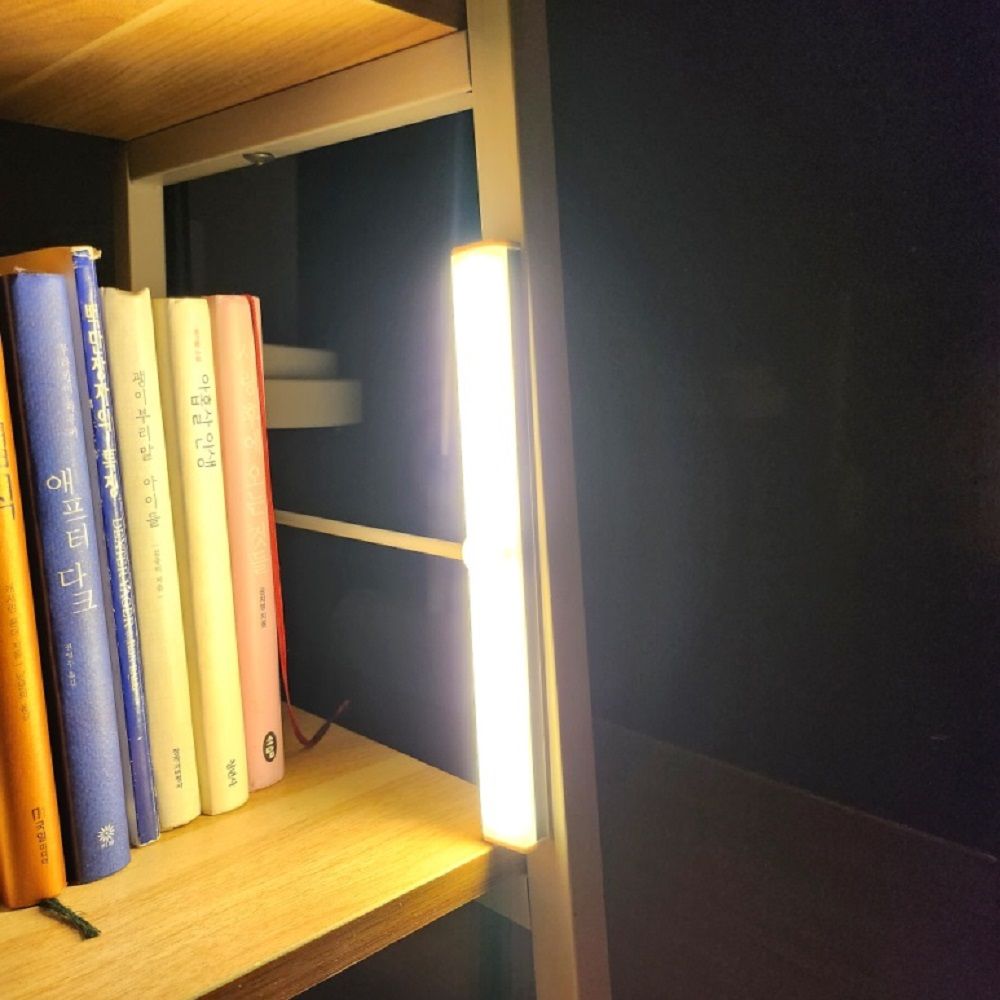 무선 LED 일자 센서등
