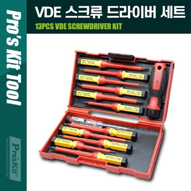 SD-V861 절연 VDE 스크류 드라이버 세트 13 i PK449