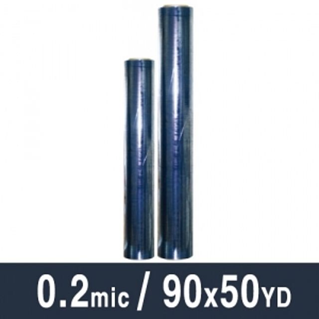 아이티알,LZ 그레이트 PVC연질책비닐 0.2M.90cmX50yd.1롤