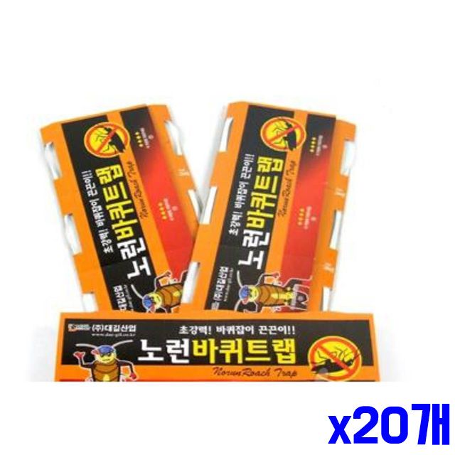 간편설치 3매 x20개 바퀴트랩 노란 바퀴벌레트랩
